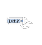 ★動く★ 日本便器 和式トイレ 吹き出し4（個別スタンプ：1）