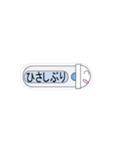 ★動く★ 日本便器 和式トイレ 吹き出し4（個別スタンプ：4）