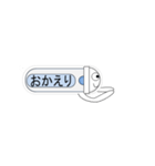 ★動く★ 日本便器 和式トイレ 吹き出し4（個別スタンプ：8）