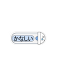 ★動く★ 日本便器 和式トイレ 吹き出し4（個別スタンプ：16）