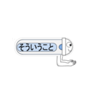 ★動く★ 日本便器 和式トイレ 吹き出し4（個別スタンプ：22）