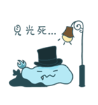 Happy Ghost friend（個別スタンプ：14）