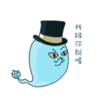 Happy Ghost friend（個別スタンプ：19）