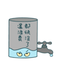 Happy Ghost friend（個別スタンプ：30）