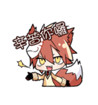 Fox boy（個別スタンプ：4）