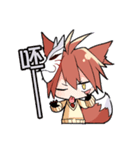 Fox boy（個別スタンプ：20）