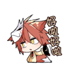 Fox boy（個別スタンプ：27）