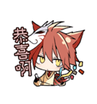 Fox boy（個別スタンプ：35）