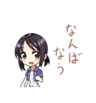 大人しい！大阪弁女子スタンプ（個別スタンプ：27）