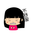 susu's life language（個別スタンプ：2）