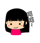 susu's life language（個別スタンプ：14）