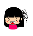 susu's life language（個別スタンプ：17）