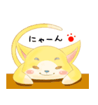 構ってにゃんこ（個別スタンプ：21）