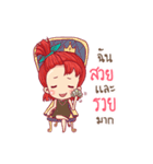 Noo-DangDang（個別スタンプ：3）