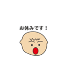 kid's art stamp（個別スタンプ：16）