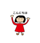 kid's art stamp（個別スタンプ：23）