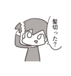 我輩くん（個別スタンプ：4）