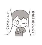 我輩くん（個別スタンプ：6）