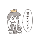 我輩くん（個別スタンプ：26）