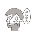 我輩くん（個別スタンプ：29）