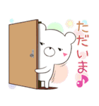 くまデルタ（個別スタンプ：11）