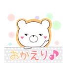 くまデルタ（個別スタンプ：12）