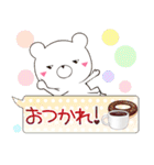 くまデルタ（個別スタンプ：16）