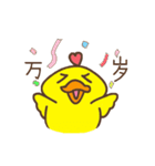 Poof chicken ＆ Bi chicken（個別スタンプ：9）