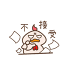 Poof chicken ＆ Bi chicken（個別スタンプ：26）