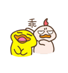 Poof chicken ＆ Bi chicken（個別スタンプ：27）