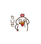 Poof chicken ＆ Bi chicken（個別スタンプ：30）