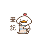 Poof chicken ＆ Bi chicken（個別スタンプ：34）