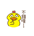 Poof chicken ＆ Bi chicken（個別スタンプ：35）