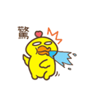 Poof chicken ＆ Bi chicken（個別スタンプ：38）