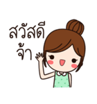 Pakwaan lady life（個別スタンプ：1）