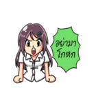 大学生グァーングァーン (タイ語)（個別スタンプ：13）