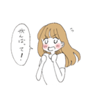 一生懸命な女の子たち（個別スタンプ：1）