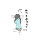 一生懸命な女の子たち（個別スタンプ：7）