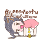 Pang KamLai（個別スタンプ：37）