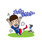 横浜F・マリノス 選手スタンプ2016 Ver.（個別スタンプ：2）