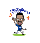横浜F・マリノス 選手スタンプ2016 Ver.（個別スタンプ：4）