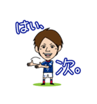 横浜F・マリノス 選手スタンプ2016 Ver.（個別スタンプ：5）