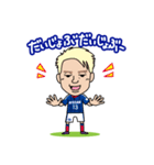 横浜F・マリノス 選手スタンプ2016 Ver.（個別スタンプ：10）