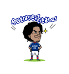 横浜F・マリノス 選手スタンプ2016 Ver.（個別スタンプ：19）