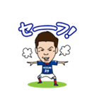 横浜F・マリノス 選手スタンプ2016 Ver.（個別スタンプ：21）