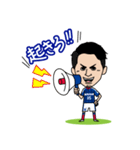 横浜F・マリノス 選手スタンプ2016 Ver.（個別スタンプ：22）