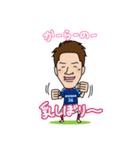 横浜F・マリノス 選手スタンプ2016 Ver.（個別スタンプ：23）