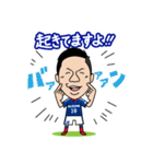 横浜F・マリノス 選手スタンプ2016 Ver.（個別スタンプ：24）