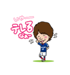 横浜F・マリノス 選手スタンプ2016 Ver.（個別スタンプ：25）