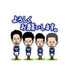 横浜F・マリノス 選手スタンプ2016 Ver.（個別スタンプ：38）